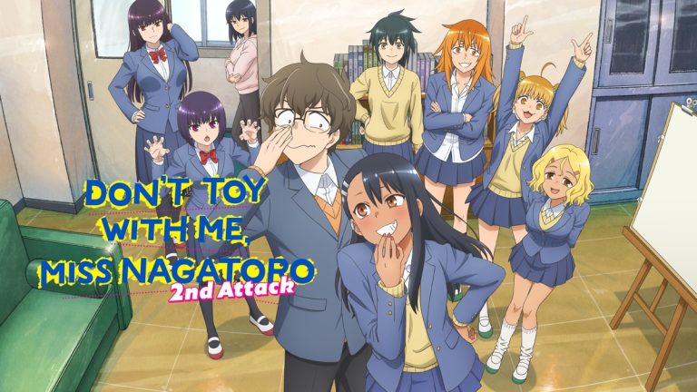 Don'T Toy With Me Anime