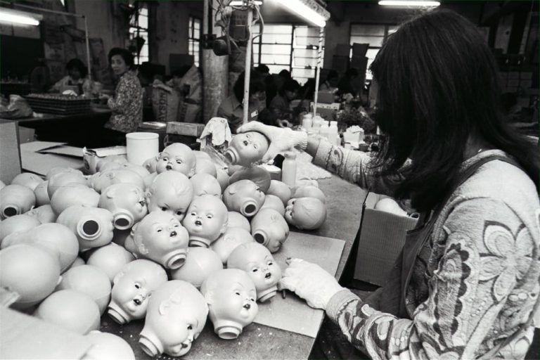 How are Toys Made